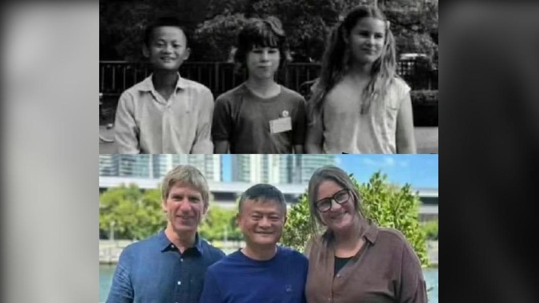 馬雲和莫利一家1980年VS.2023年的合照對比。(圖/翻攝自《微博》)
