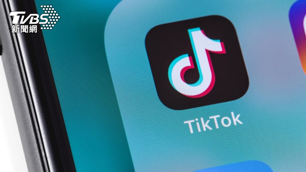 劍指TikTok　美參議員將提案禁外國科技產品