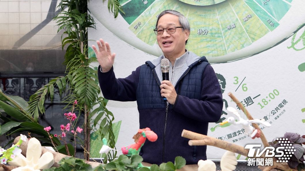 小野出席記者會。（圖／公視提供）