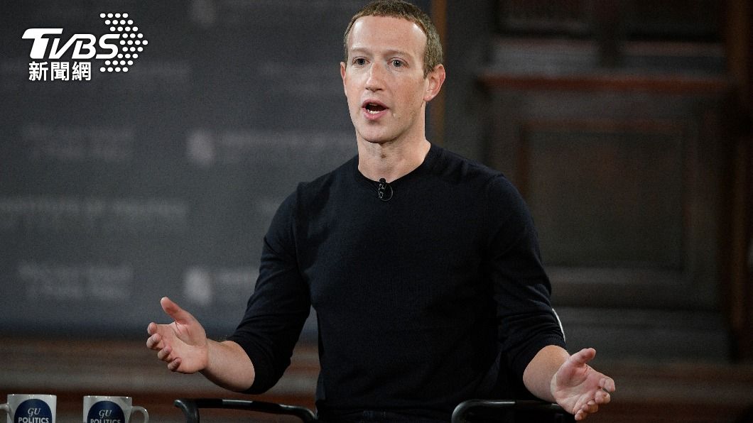 Meta董事長兼執行長祖克伯(Mark Zuckerberg)表示,「Meta認證」服務旨在提高該公司各項服務的安全性和真實性。(圖/達志影像美聯社)