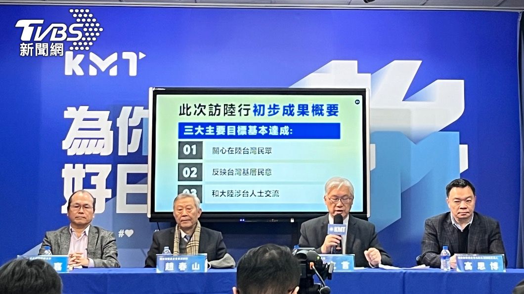 訪陸見中共高層 夏立言:完全沒談2024總統大選