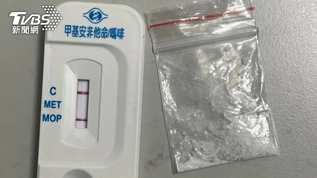 安非他命被藏在男子臀部深處。(圖/TVBS)