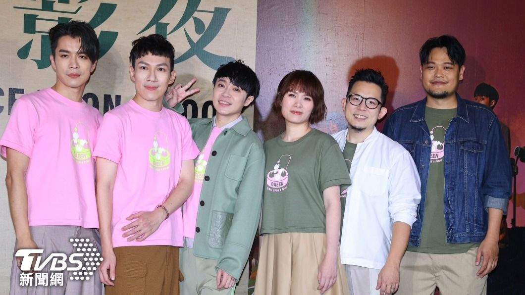 魚丁糸在台上高喊蘇打綠很感人。(圖/黃城碩攝)