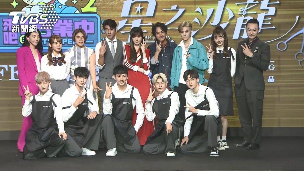 圖/TVBS