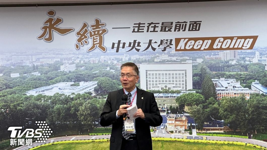 中央大學校長周景揚。(圖/呂欣芷攝)