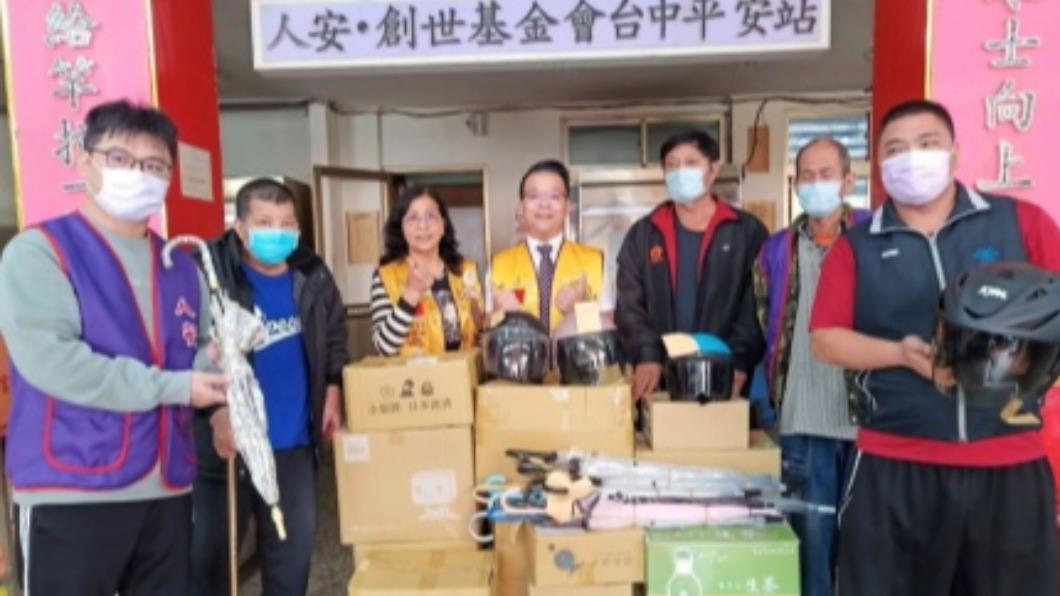 中捷無人認領遺失物以愛心延續 贈社福團體助弱勢