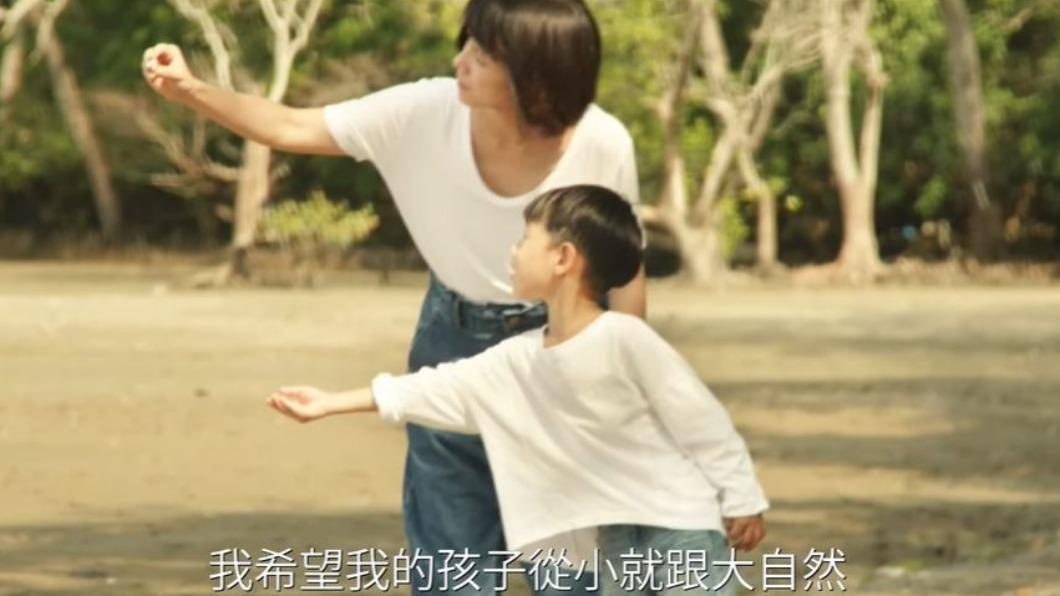 圖/翻攝自 YT 甲上娛樂