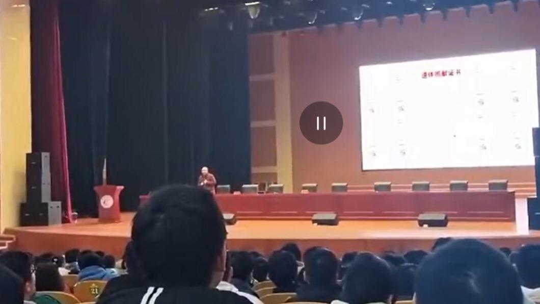 圖/翻攝自 微博 上海滩蚂蚁哥