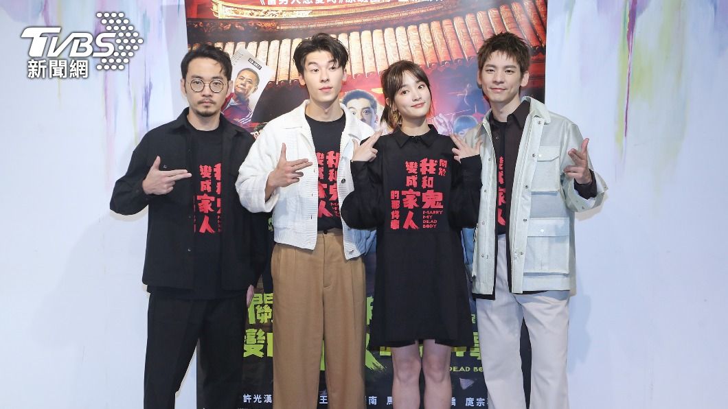 灌籃高手票房飆破4億 《鬼家人》上映9天衝1.27億
