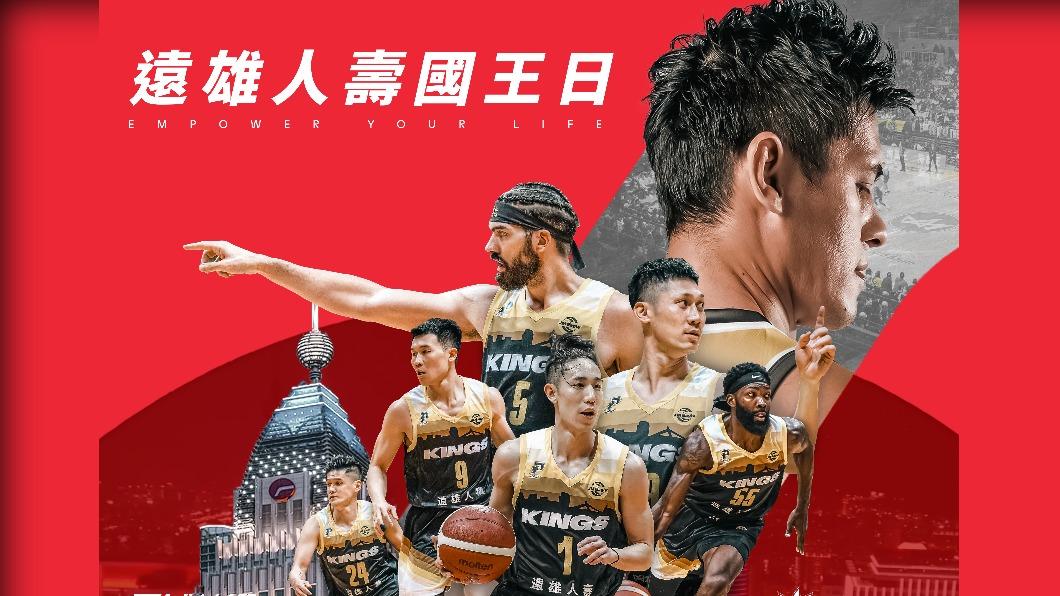 PLG/林書豪兄弟對決日!投進這三點 大獎抱走30萬