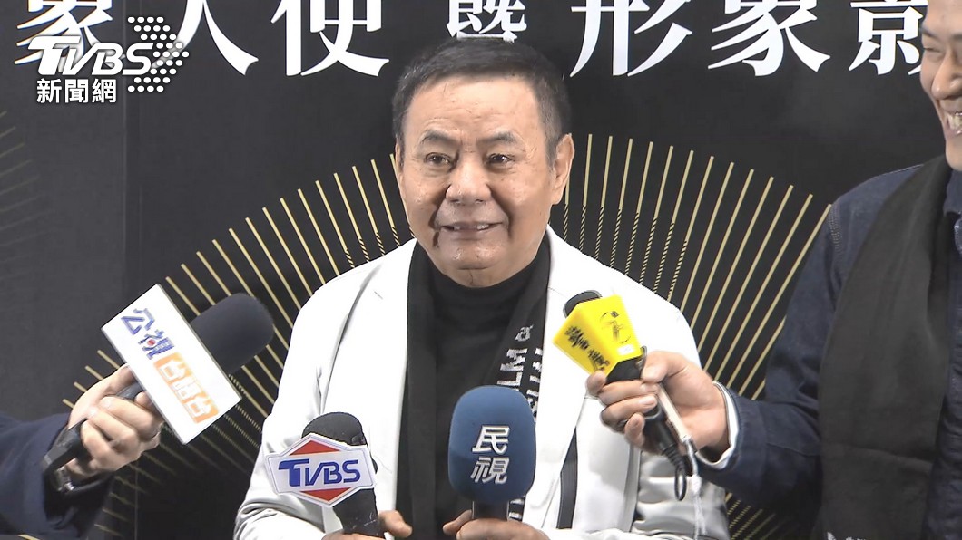 圖/TVBS