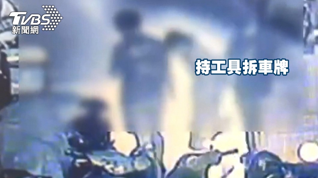 圖／TVBS