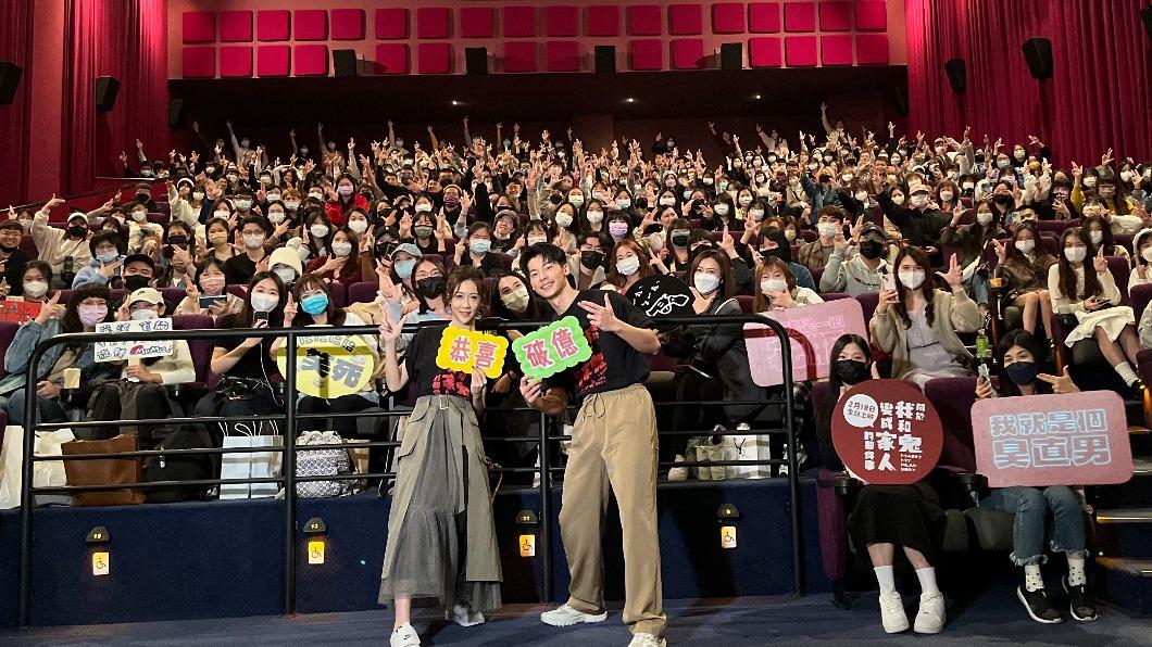 《鬼家人》9天狂飆1.27億 蔡依林獻上「超誠意大禮」