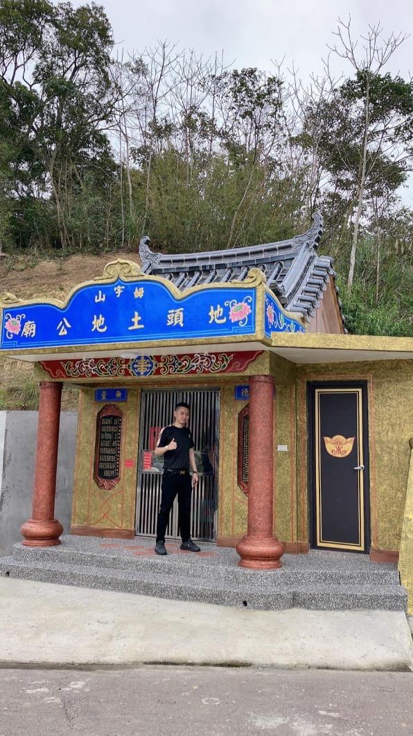 連千毅另闢驚人戰場,還蓋土地公廟。(圖/翻攝自連千毅LT臉書)
