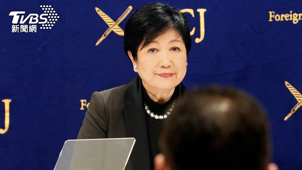 東京都知事小池百合子表示，應採取措施來防止梅毒擴散。（圖／達志影像美聯社）