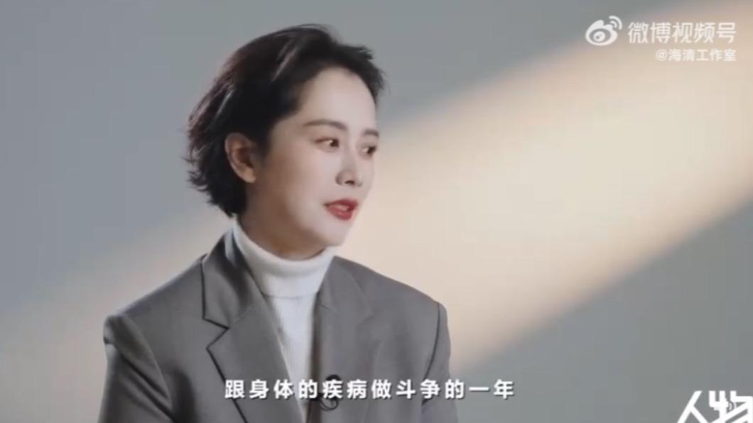 海清形容去年是和身體疾病鬥爭的一年。(圖/翻攝自海清工作室微博)