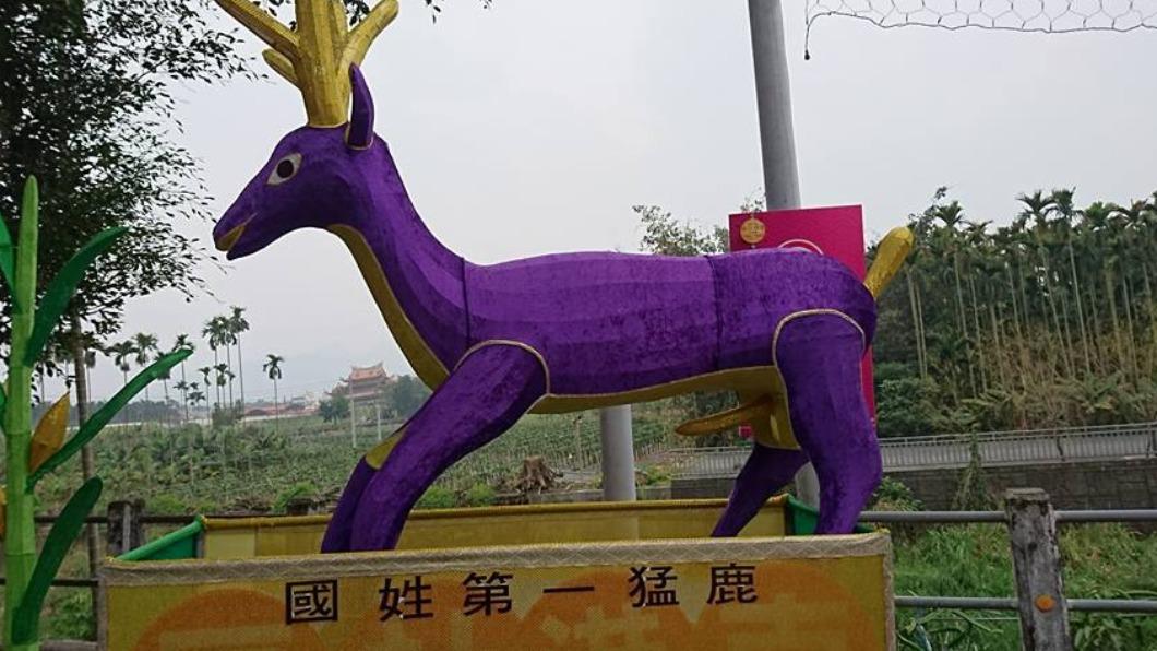 「國姓第一猛鹿」每次展出總是能成為全場焦點。(圖/翻攝自臉書)