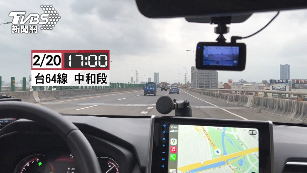 圖／TVBS