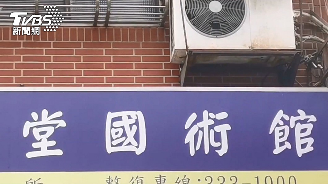圖／TVBS