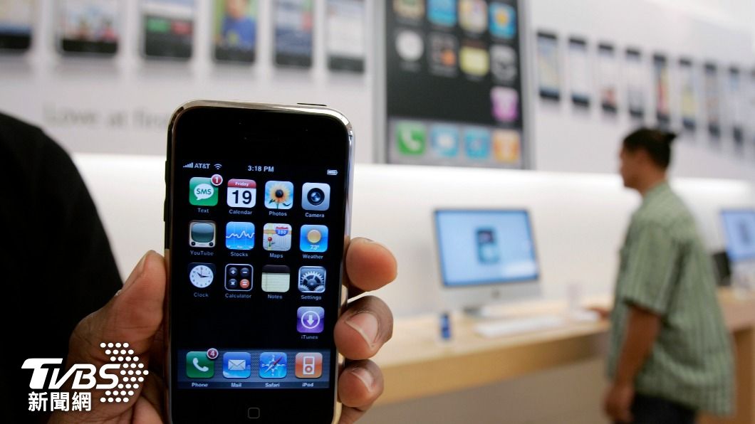暴漲百倍！未拆首代iPhone拍出　售價逾台幣192萬