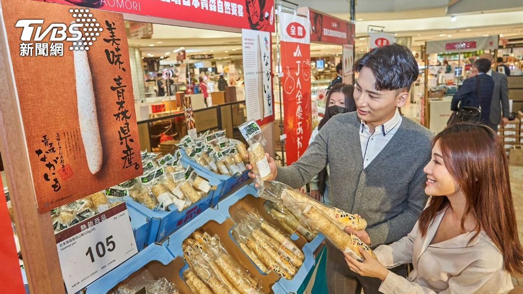 家樂福和日本青森擴大合作,將陸續開賣山藥、白米、大蒜等蔬果。(圖/業者提供)