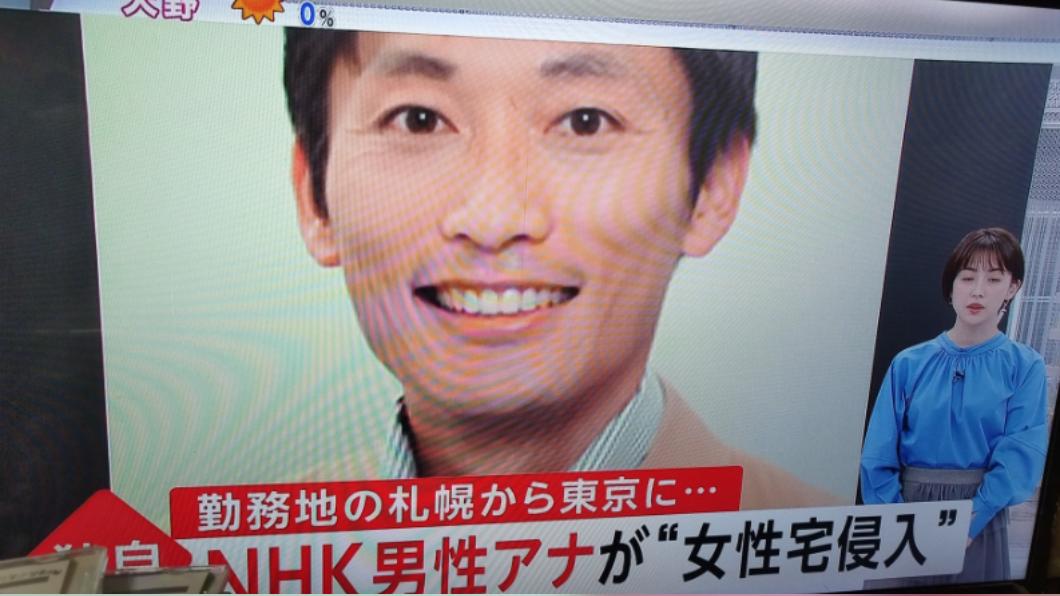 NHK主播成惡狼　跟蹤女同事夜闖香閨還跳陽台逃逸