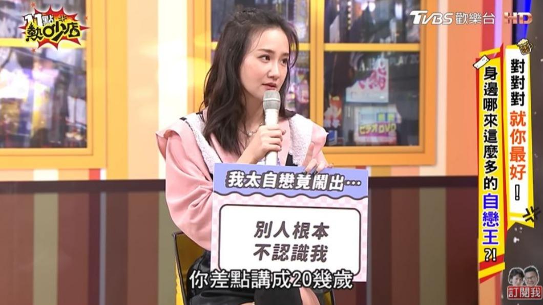 何妤玟20多歲時就跟沈玉琳合作。(圖/翻攝自《11點熱炒店》YouTube頻道)