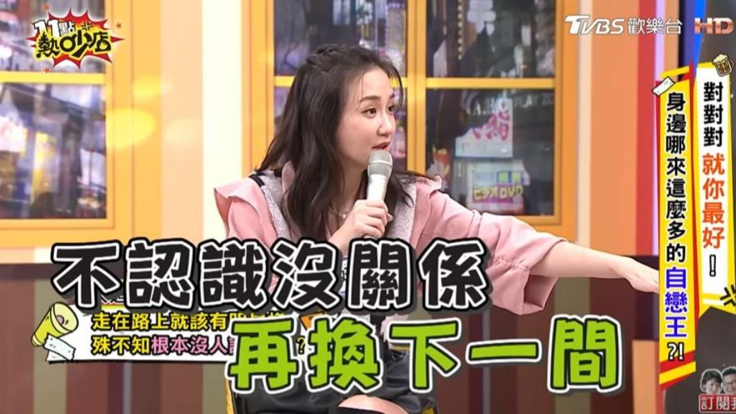 何妤玟常常厚臉皮討優惠。(圖/翻攝自《11點熱炒店》YouTube頻道)