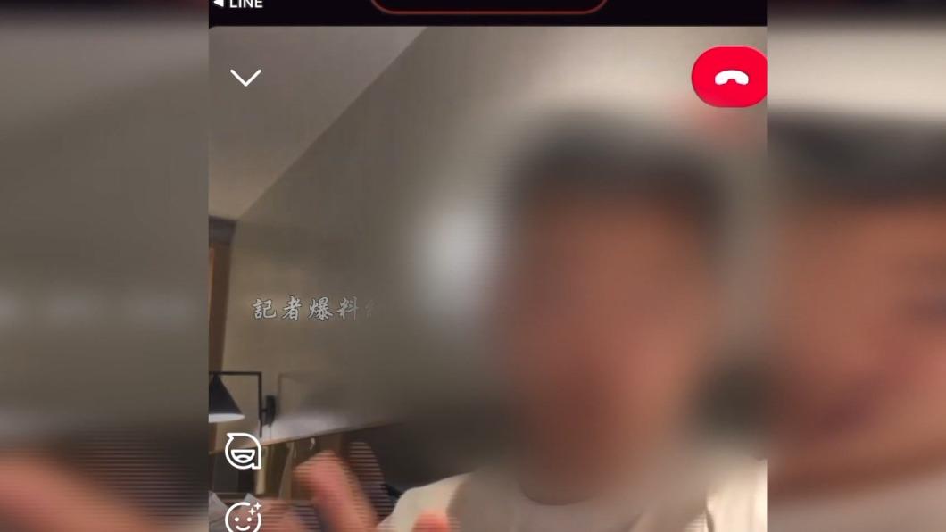 圖/翻攝自記者新聞網