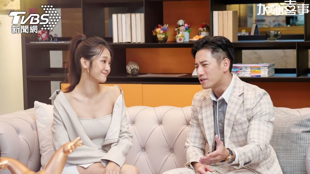 邱子芯劇中與周孝安互動親密,惹怒陳亞蘭、周曉涵。(圖/TVBS)