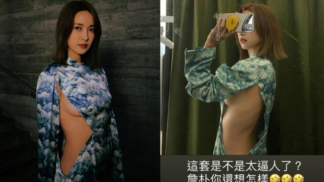 大元「美胸現形」側面挖空直逼蜜桃臀！邪惡視角被看光　網噴鼻血