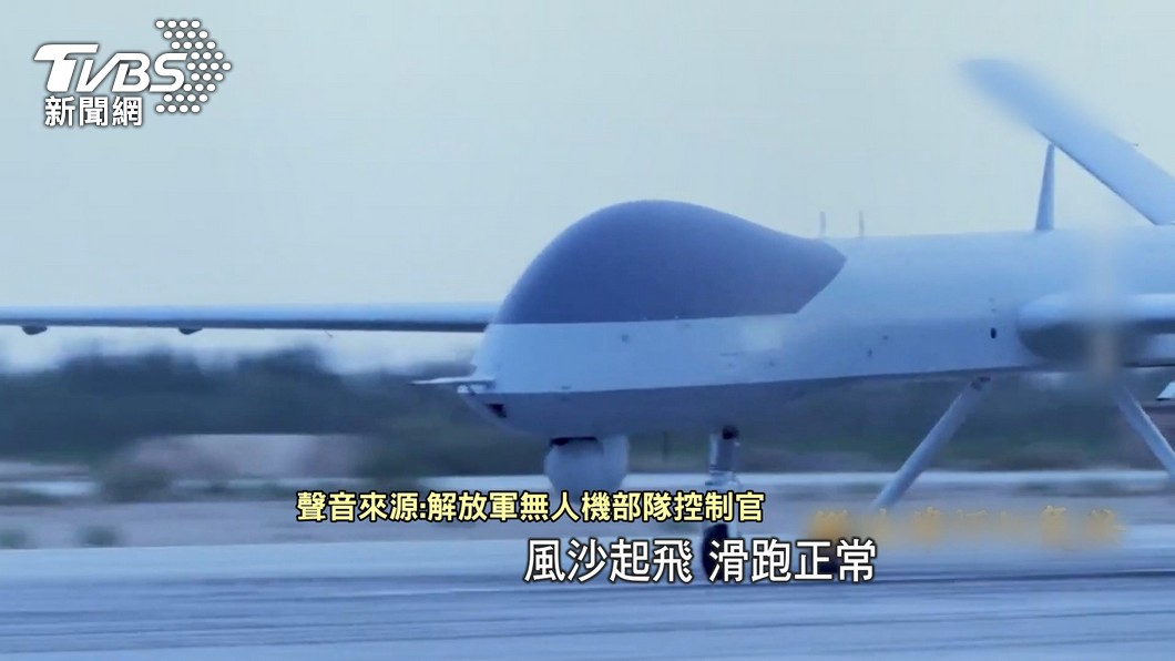 圖／TVBS 
