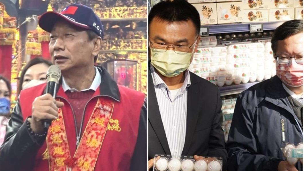 郭台銘開轟地獄!民怨「買不到蛋」 陳吉仲首發長文道歉了
