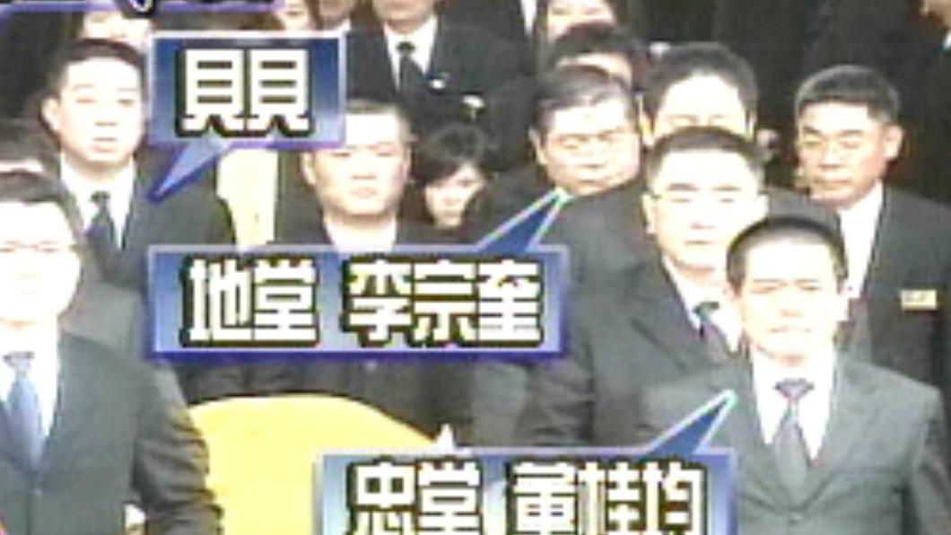 竹聯幫首任總堂主陳啟禮2007年過世時，董桂均在旁抬棺。（圖／TVBS資料畫面）