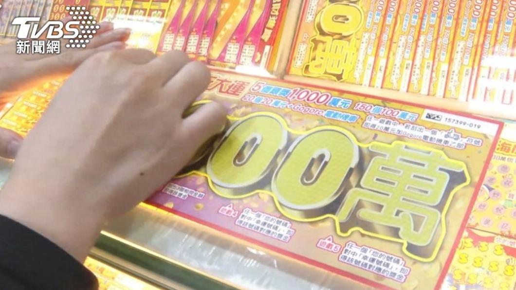 高雄男以為受到高人指點中獎秘笈。（示意圖，與事件無關／TVBS資料畫面）