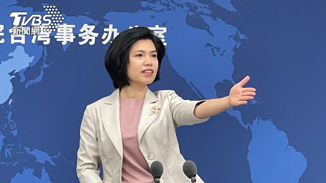 兩岸如何花開? 陸國台辦:放棄台獨回到「九二共識」