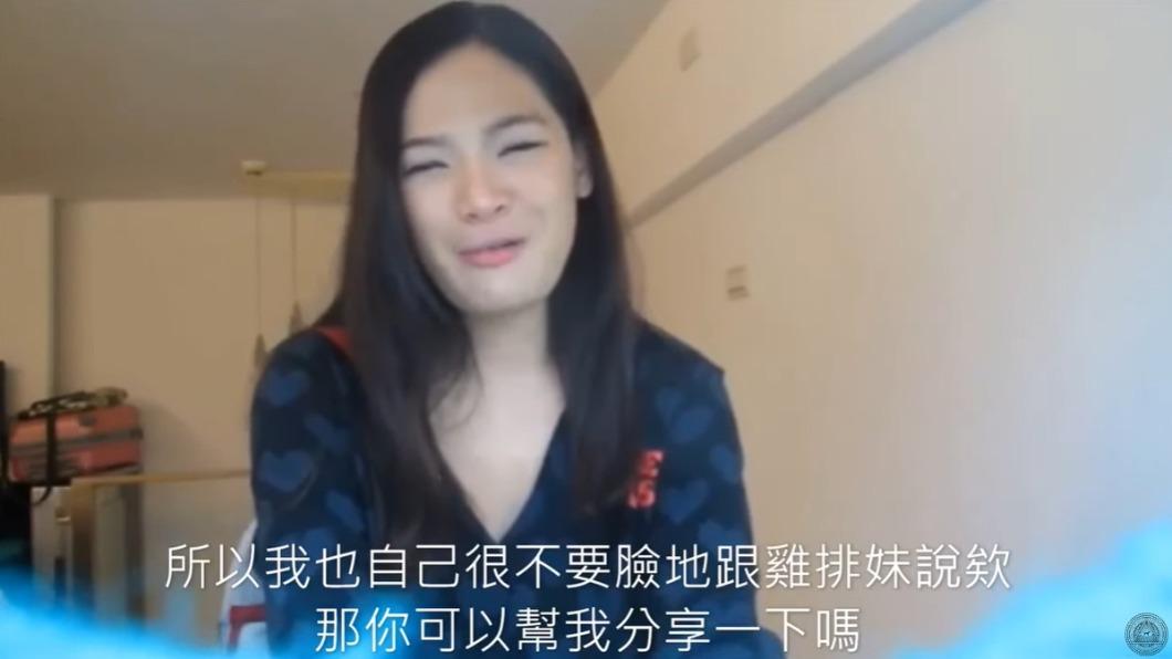 過去陳沂對鄭家純喊話幫忙分享。(圖∕翻攝 about Taiwan頻道)