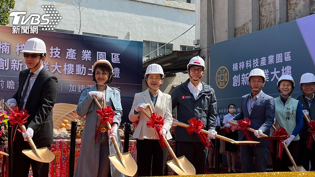楠梓科技園區蓋新大樓 陳其邁:A級商辦需求強勁
