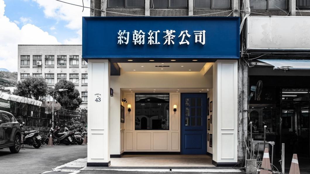 「台北最強飲料店」出包！業者1方式道歉　網：了不起，負責