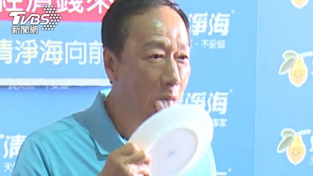 郭台銘「伸舌舔盤」力挺!清淨海股價狂漲 網問好用嗎