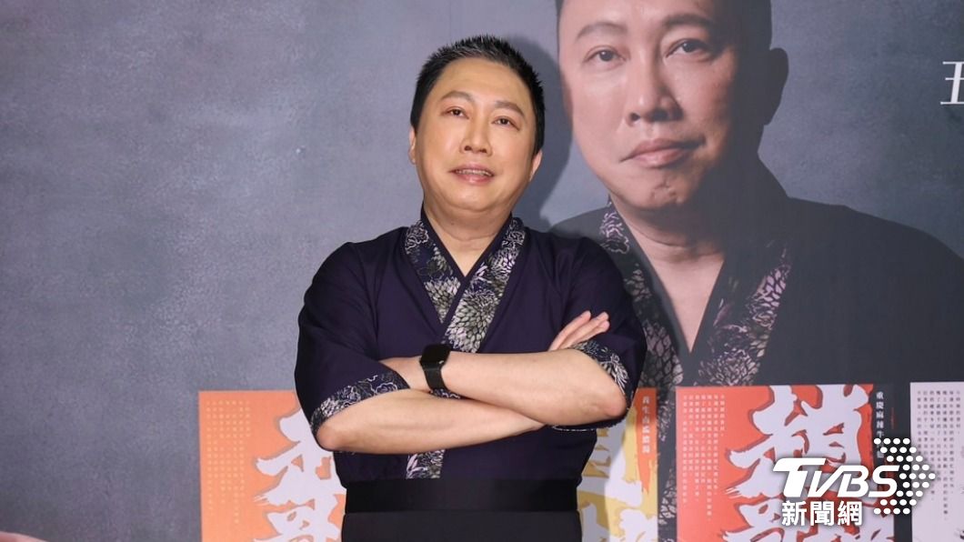 趙正平「多了新身分」爆喜訊！　胖10公斤幹大事：棺材本有了