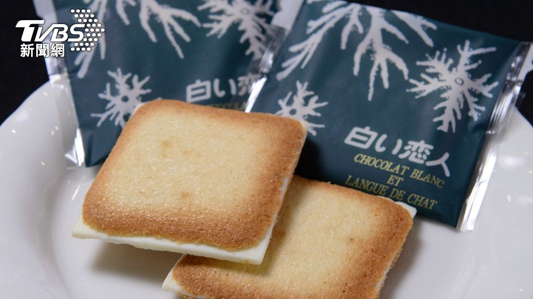 日本缺蛋!「白色戀人」被迫減產 外食業者停售部分商品