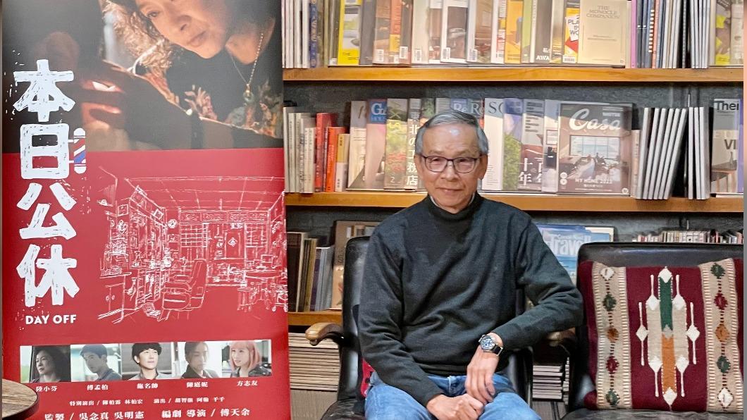 吳念真曝「不再拍片」原因! 認格格不入:我老是在跨行
