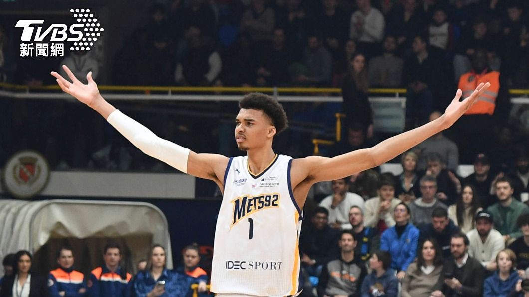 溫班亞瑪的臂展來到243.8公分,目前NBA現役球員中沒有人達到這個數字。(圖/達志影像美聯社)