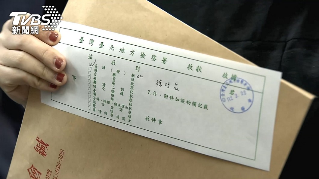 圖／TVBS