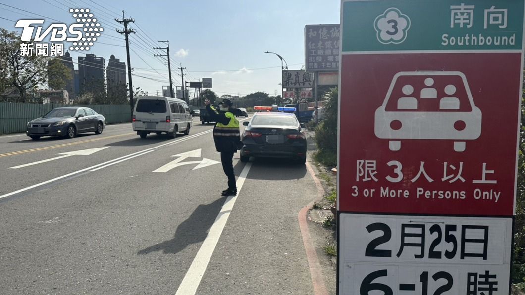 228連假遊客出籠!桃園熱門7景點交管 路線一次看
