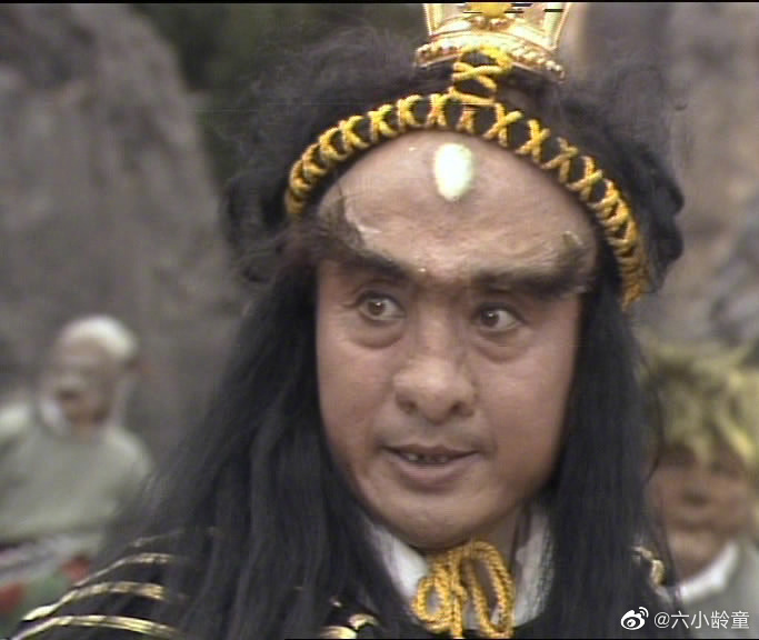 任鳳坡出演過《西遊記》的黃袍怪。(圖/翻攝自微博)
