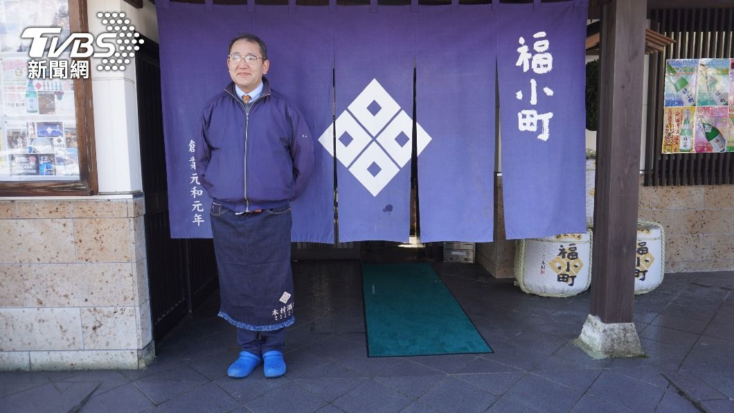 「木村酒造」的社長米山忠行。(圖/翻攝日本觀光局)