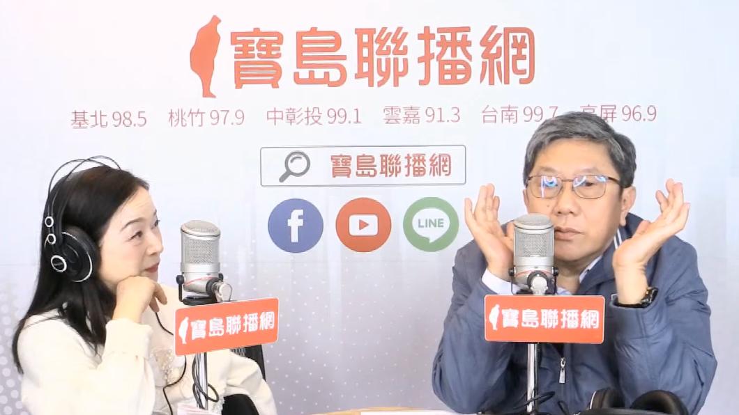 ACIP召集人李秉穎今（23）日接受資深媒體人周玉蔻廣播專訪。（圖／翻攝寶島聯播網）