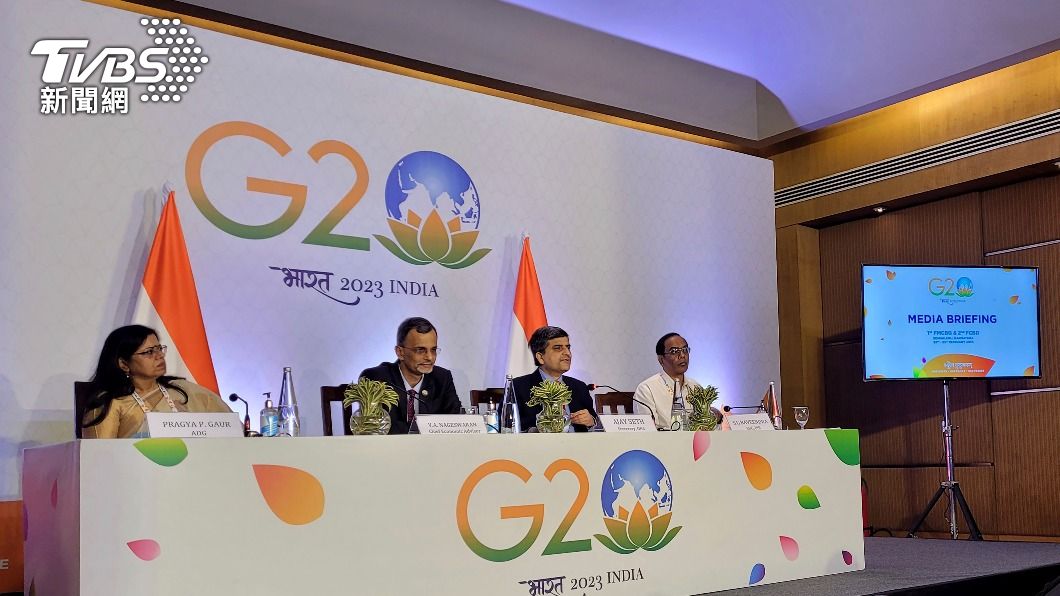 G20財長會議登場　輪值國印度避談對俄制裁